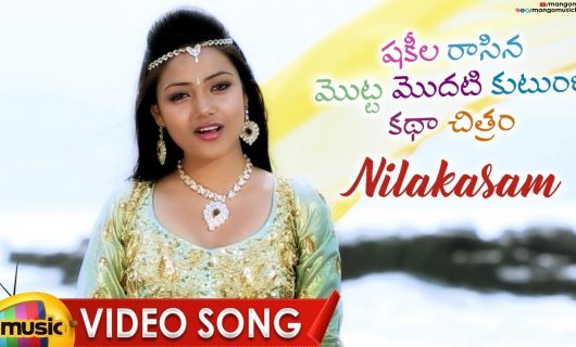 Pallabi Ghosh Gallery 4