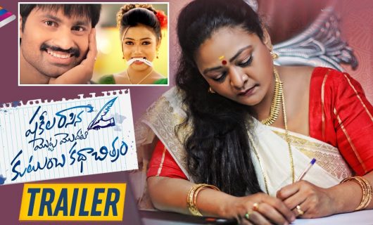 Pallabi Ghosh Gallery 5