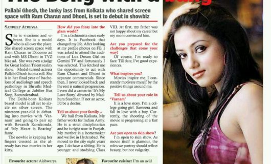 Pallabi Ghosh News 3